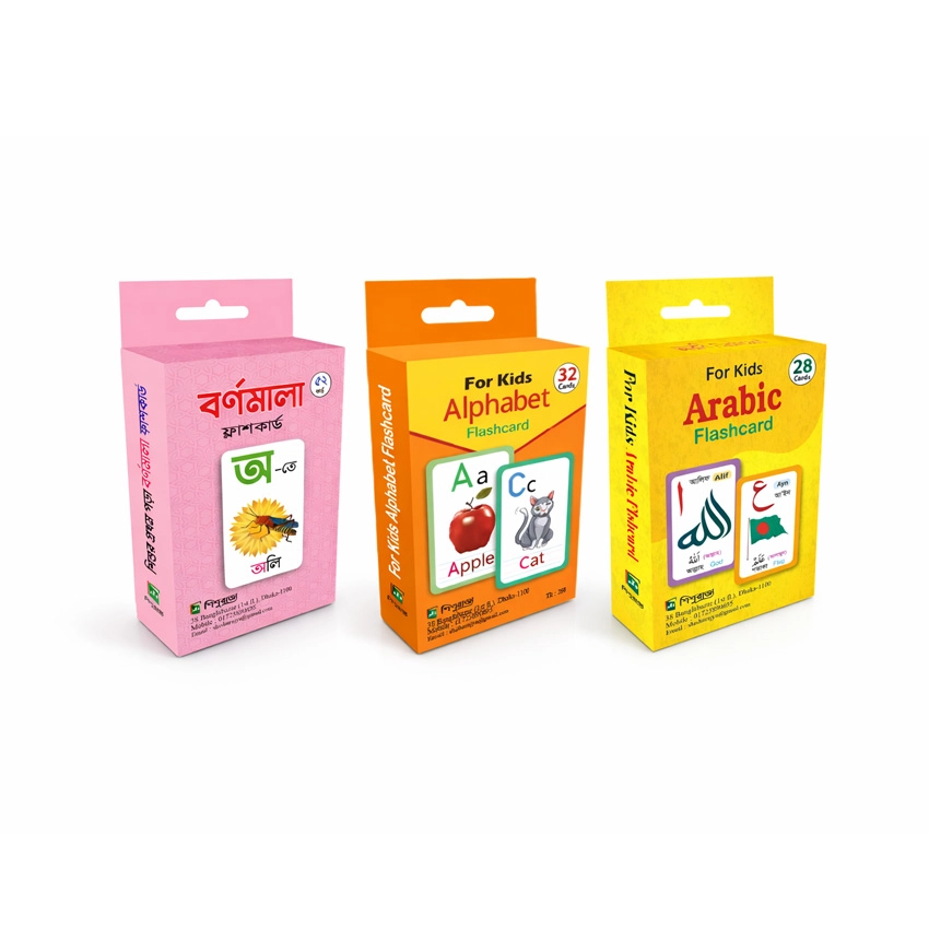 Kids Pre-School Flashcards Set