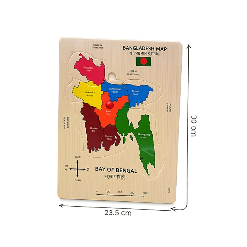 Bangladesh Map Puzzle Board