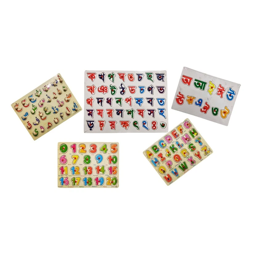 Popular Kids Pre School Letter Puzzle Set