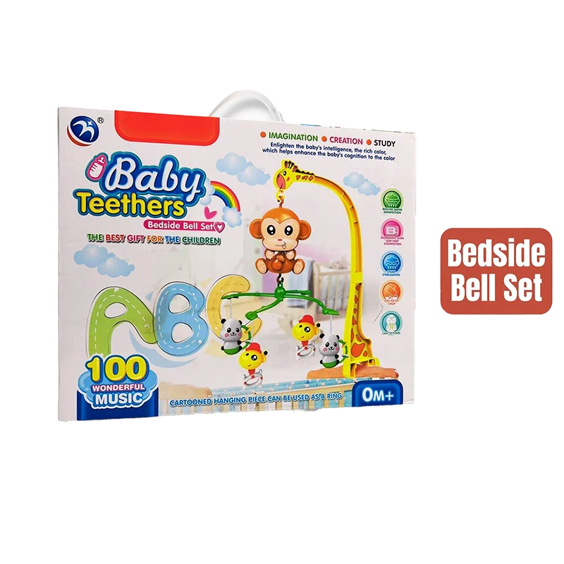 Baby Teethers – Bedside Bell Set