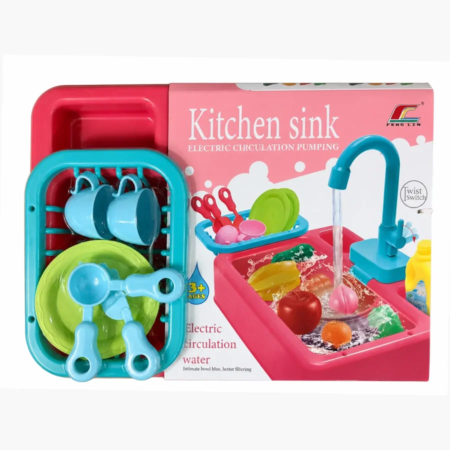 Kitchen Sink Electric Circulation Pump - Image 2