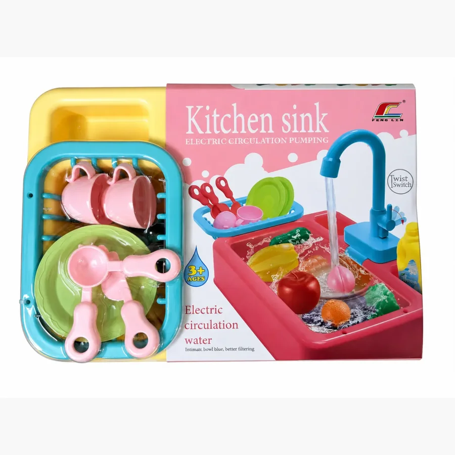 Kitchen Sink Electric Circulation Pump - Image 3
