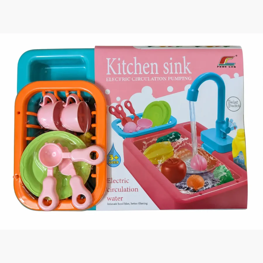 Kitchen Sink Electric Circulation Pump - Image 4